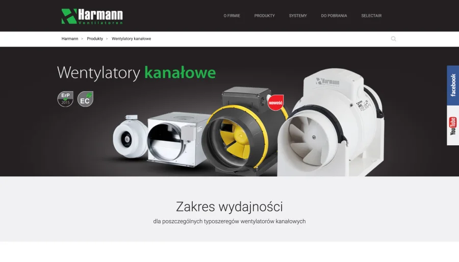 Harmann &mdash; Category page