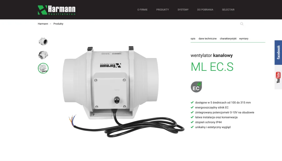 Harmann &mdash; Product page