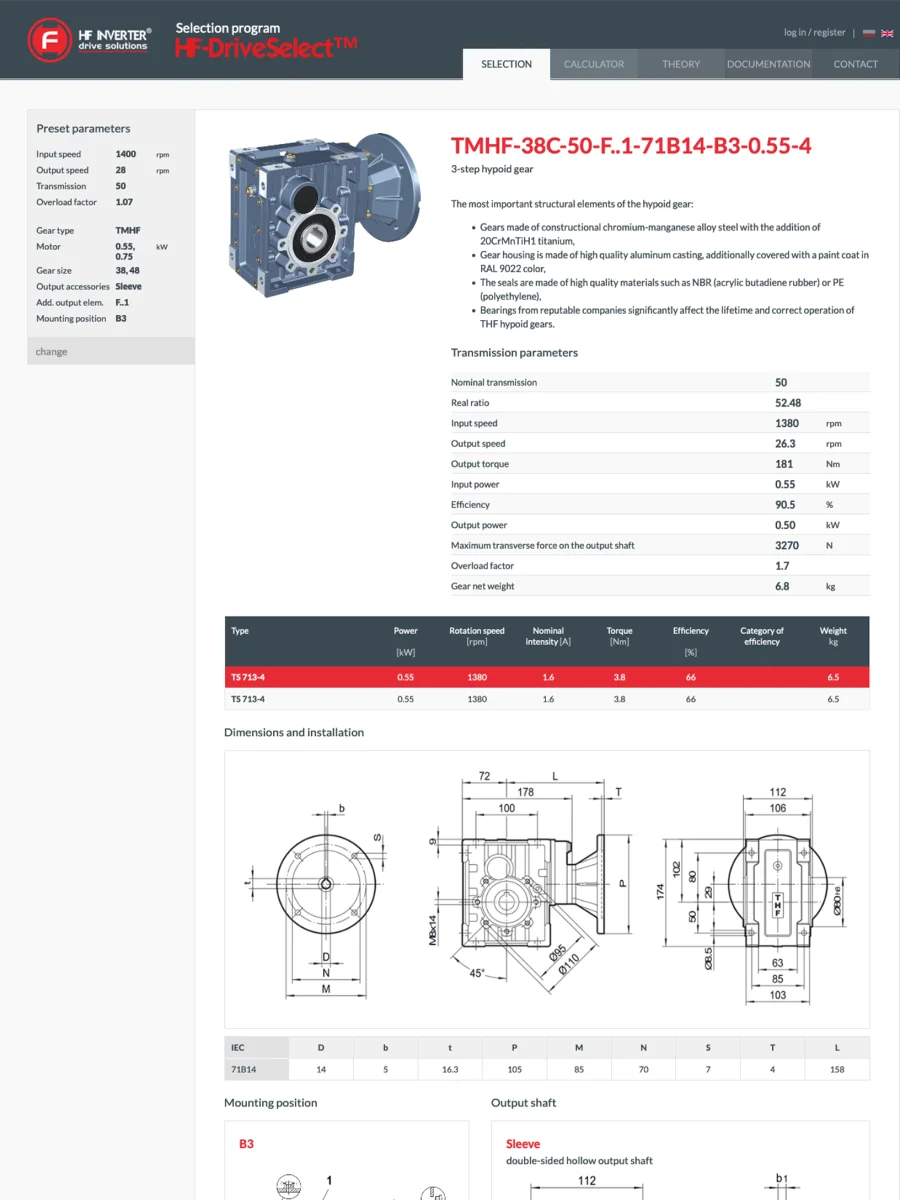 HF Inverter drive selection software