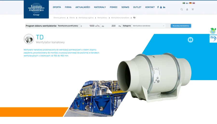 Venture Industries &mdash; Product page