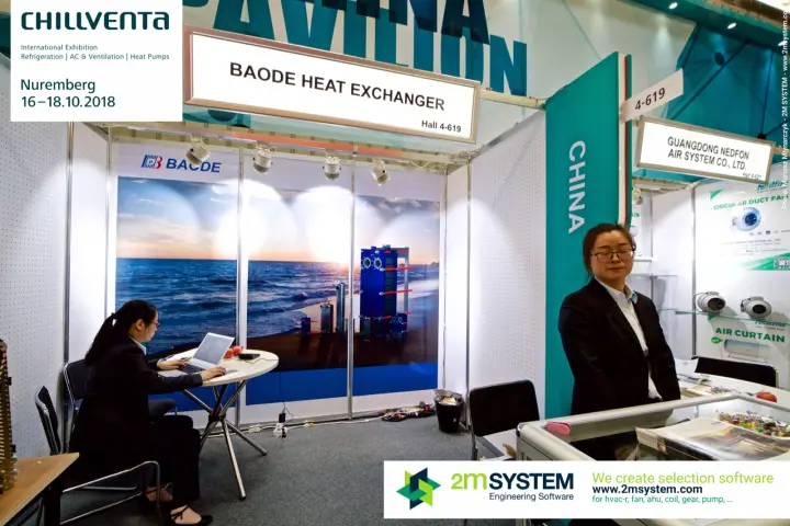 Baode Heat Exchanger stand next to the Guangdong Nedfon air curtain booth at Chillventa 2018