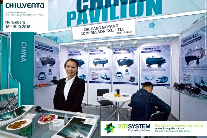 Boyard compressor booth of Zhejiang Boyang with horizontal compressor posters