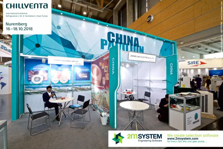 China Pavilion booths of China Hailiang Group and Zhong Hai Electricals at Chillventa 2018