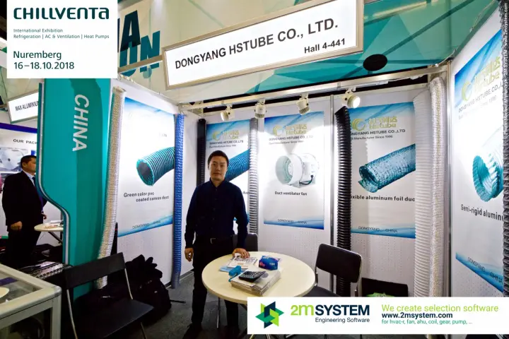 Dongyang Hstube stand with flexible duct samples and duct fan poster