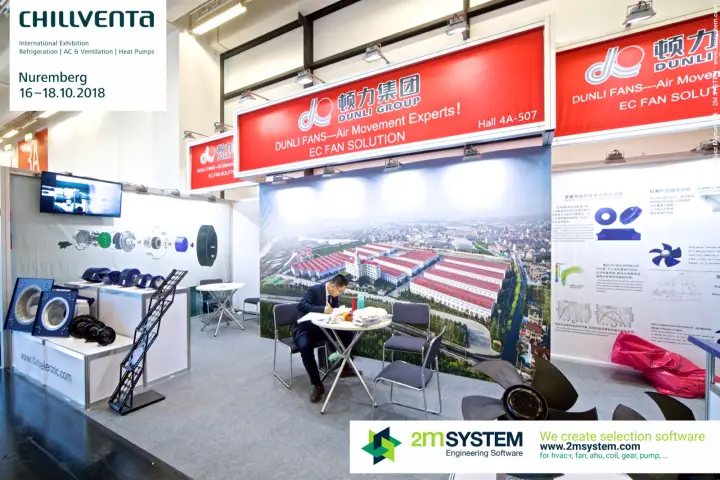 Dunli stand with EC fan exploded view and factory backdrop at Chillventa 2018