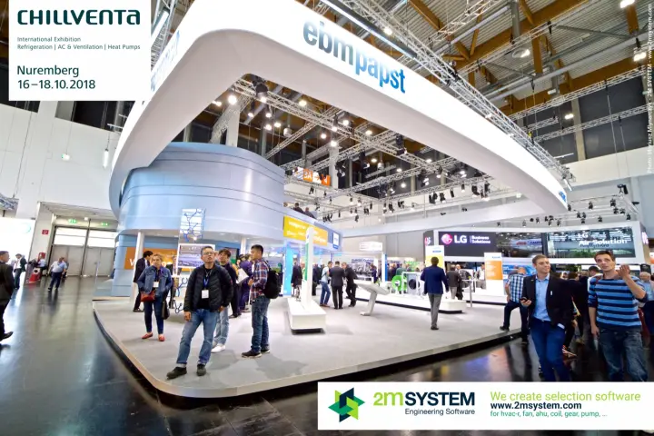 ebm-papst island stand under a large curved white logo ring at Chillventa 2018