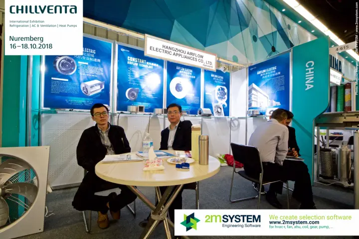 Hangzhou Airflow Electric stand with centrifugal fan posters in China Pavilion
