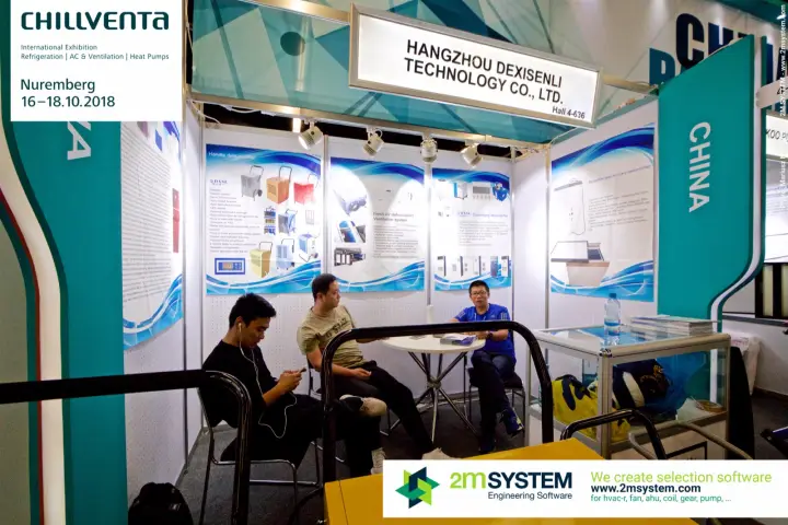 Hangzhou Dexisenli booth with dehumidifier and fresh-air ventilation posters