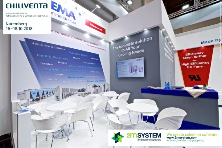 Hitema lounge with an industry wall and "High Efficiency EC Fans" banner at Chillventa 2018