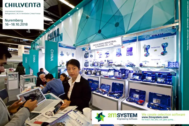 Jinhua Weike booth with DSZH vacuum pumps and refrigeration tool kits