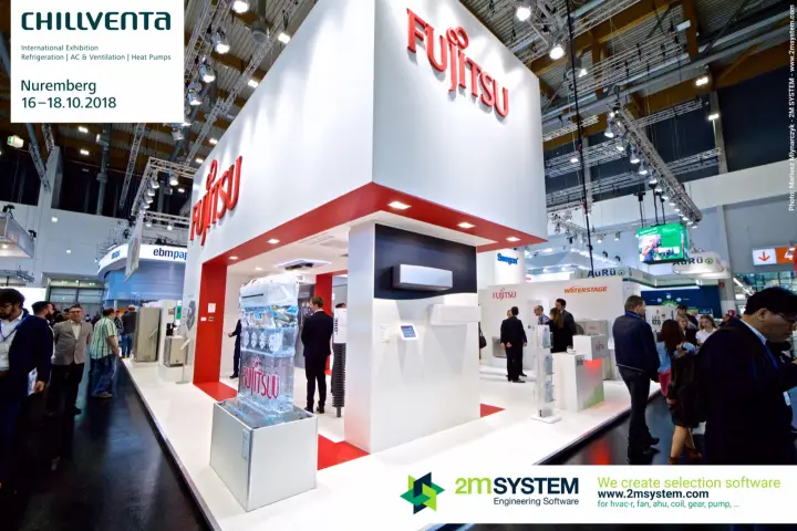 Overall view of the Fujitsu island stand with Waterstage area