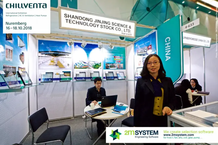 Shandong Jinjing booth with glass samples for refrigerated display doors