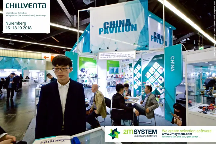 Shared China Pavilion booth of Saiwei Motor, Primary SCS and Hengsen
