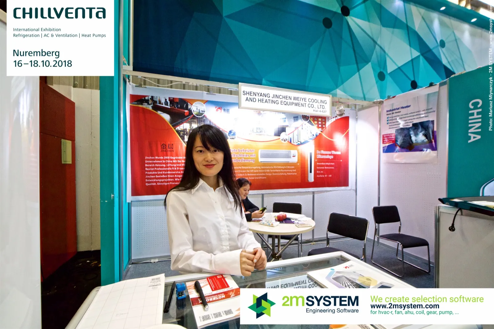 Shenyang Jinchen Weiye booth with air curtain and heater graphics at Chillventa 2018
