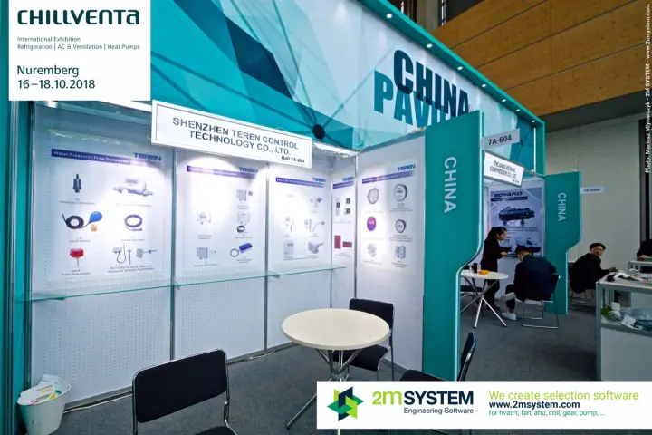 Shenzhen Teren Control booth with sensor, transmitter and switch posters
