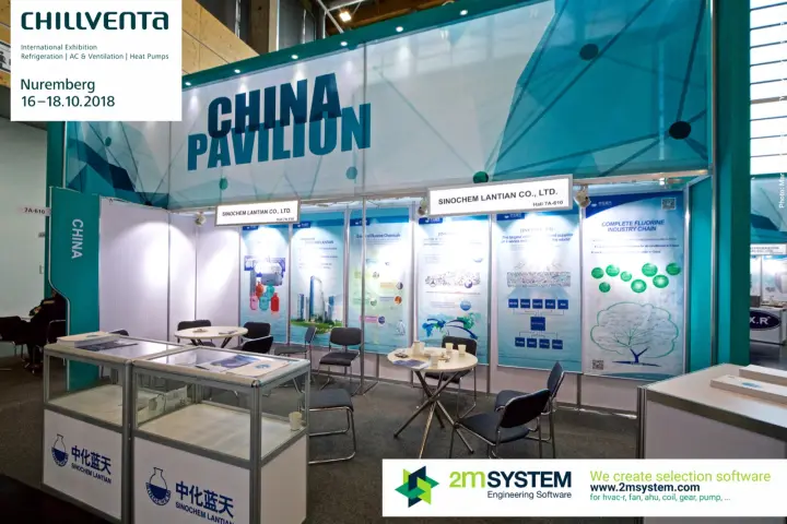 Sinochem Lantian booth 7A-610 in the China Pavilion with refrigerant posters at Chillventa 2018