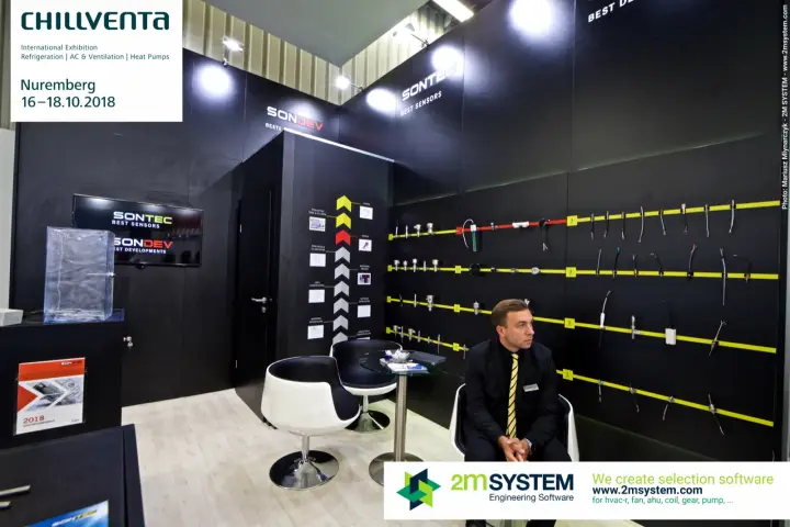 Sontec black stand with sensor probes mounted on yellow rails at Chillventa 2018