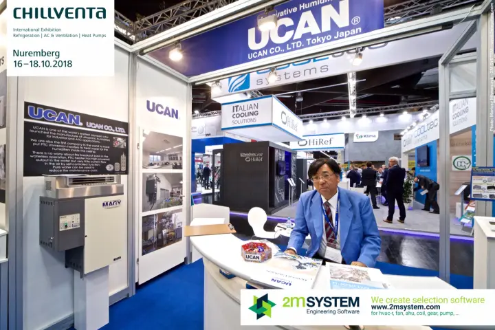 UCAN reception desk under the Tokyo company banner at Chillventa 2018