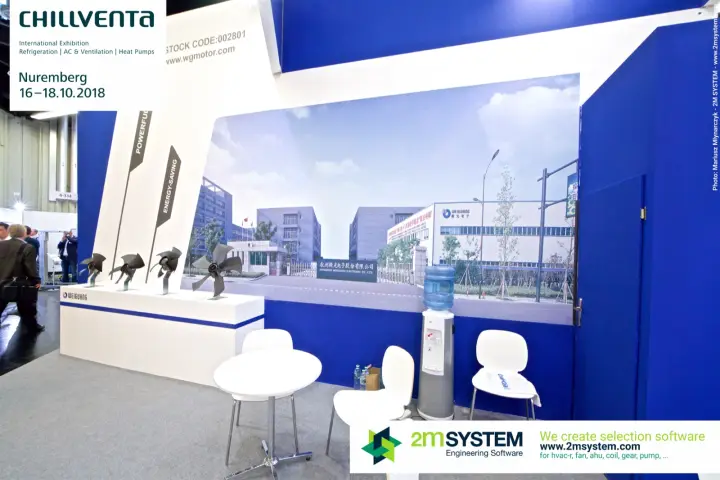 Weiguang factory panorama behind a row of axial fan impellers at Chillventa 2018