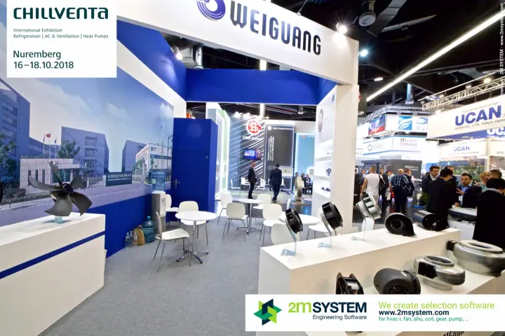 Weiguang fan display and meeting area facing a busy aisle at Chillventa 2018