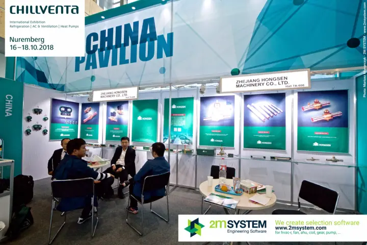 Zhejiang Hongsen Machinery booth with refrigeration valve posters and a meeting