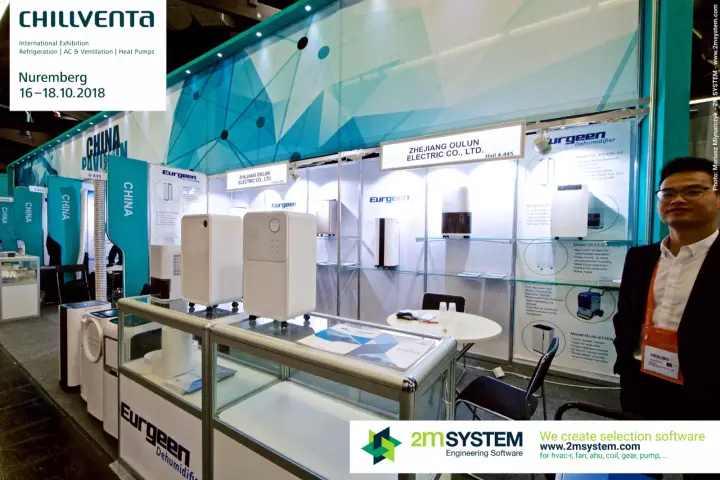 Zhejiang Oulun Electric booth with Eurgeen dehumidifiers on display cases