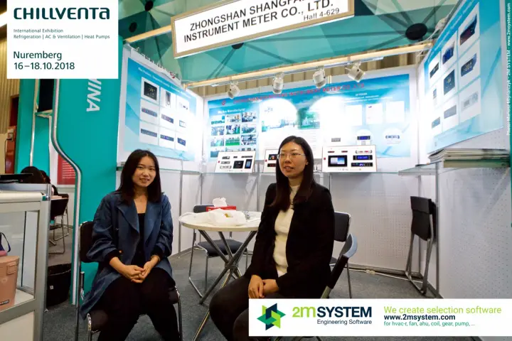 Zhongshan Shangfang Instrument Meter booth with digital controllers
