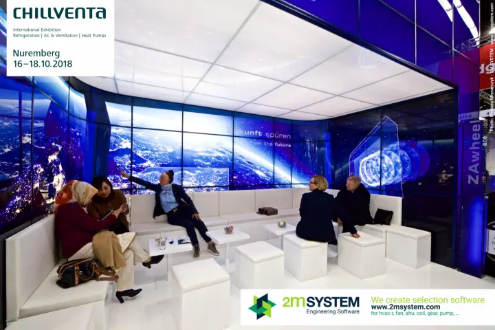 Ziehl-Abegg lounge with "Zukunft spüren" Earth video wall