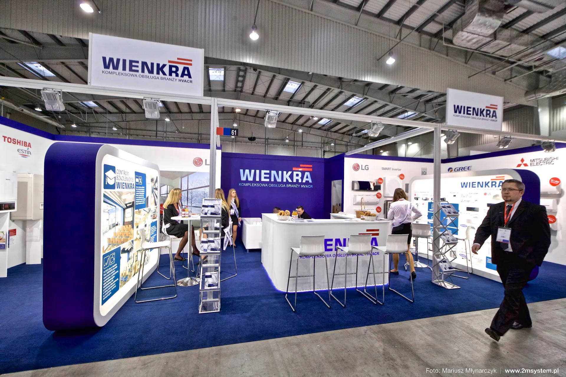 Wider view of the Wienkra stand with Toshiba and LG walls at Forum Wentylacja 2016