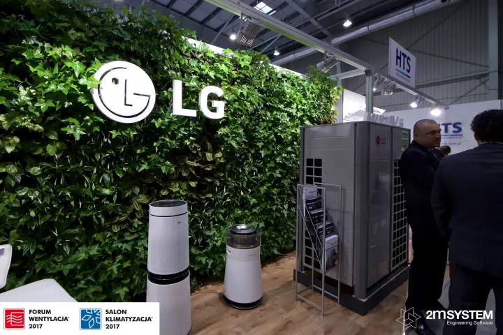 LG logo on a living plant wall with a Multi V outdoor unit at Forum Wentylacja 2017
