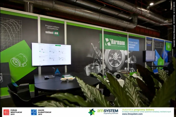 Harmann selection software screen framed by foreground plants at Forum Wentylacja 2019