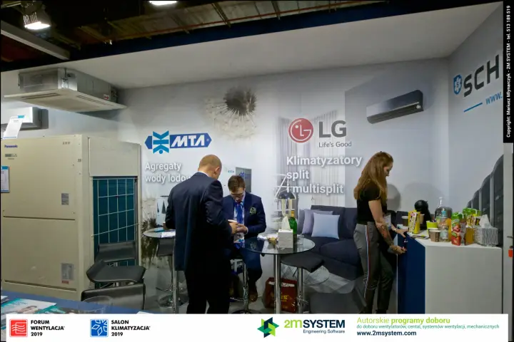 Lounge area of the Schiessl stand under LG and MTA wall graphics at Forum Wentylacja 2019