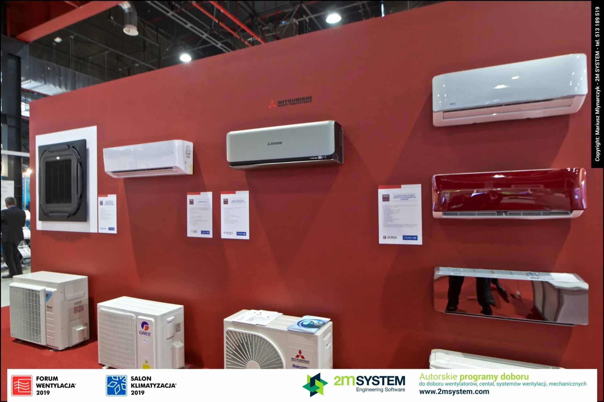 Red display wall of split air conditioners and outdoor units at Forum Wentylacja 2019
