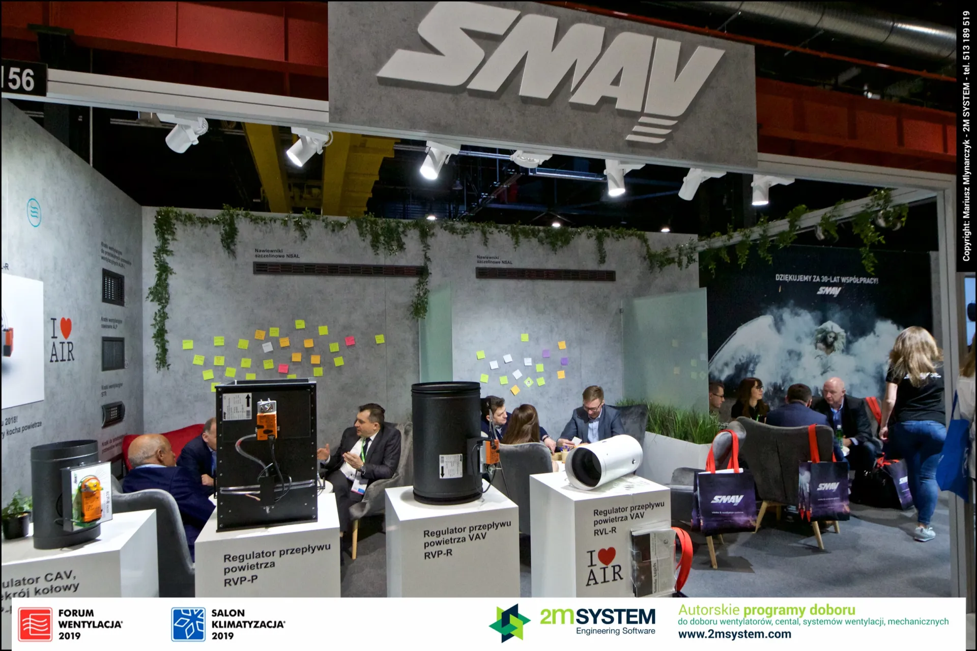 SMAY airflow regulators RVP-P, RVP-R and RVL-R displayed on white plinths at Forum Wentylacja 2019
