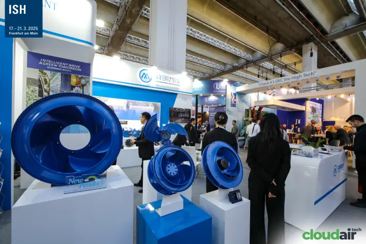 Blue backward-curved impellers on plinths at the Xiangming Intelligent stand at ISH 2025