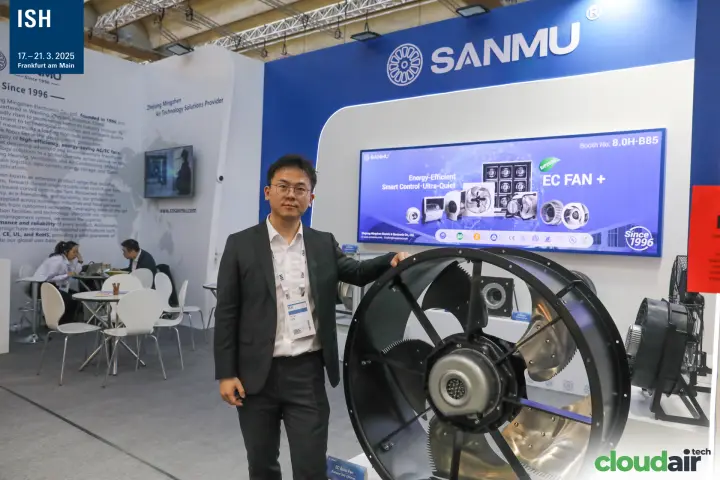 EC axial fan with sickle blades presented at Sanmu