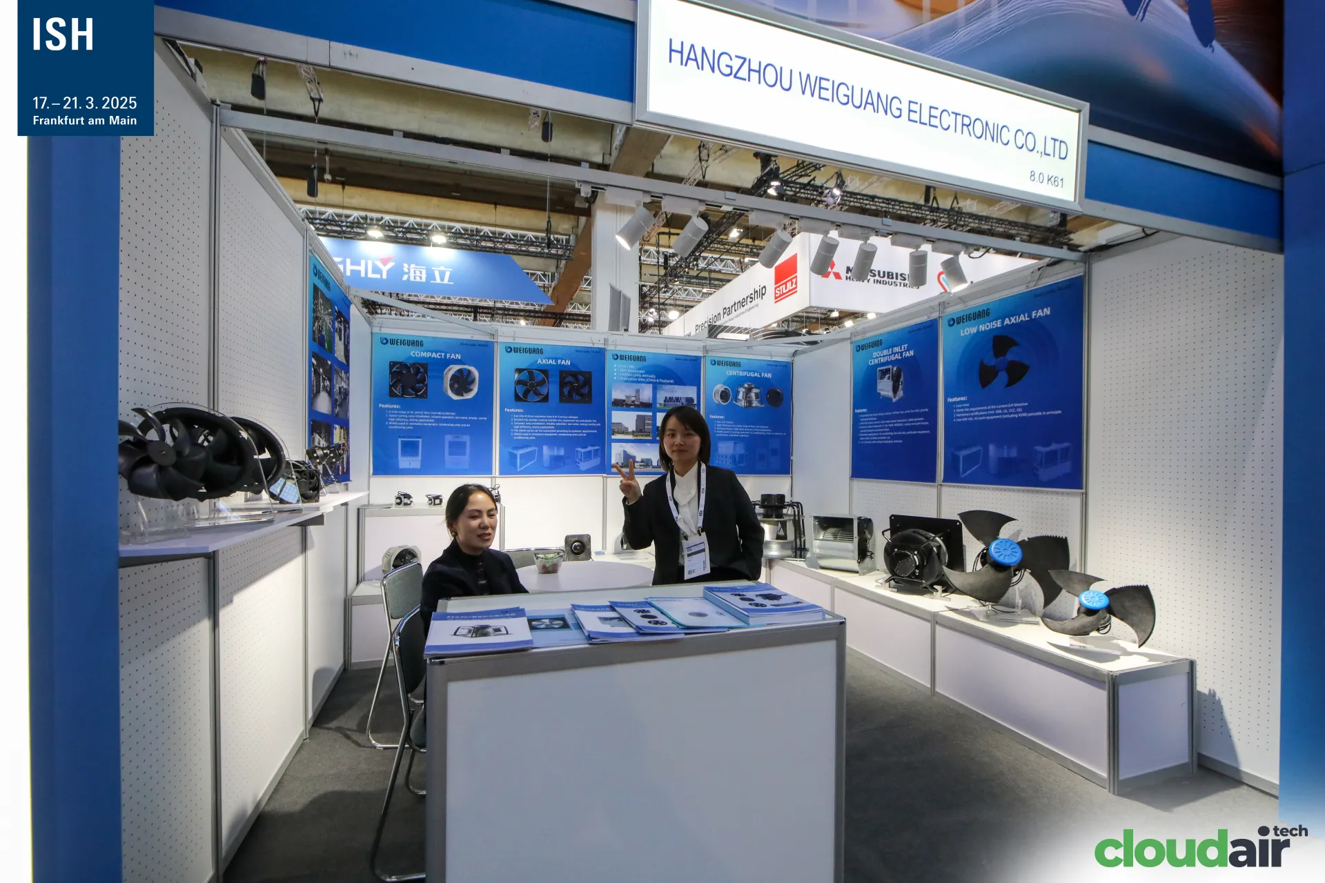 Hangzhou Weiguang Electronic stand with axial and centrifugal fans at ISH 2025