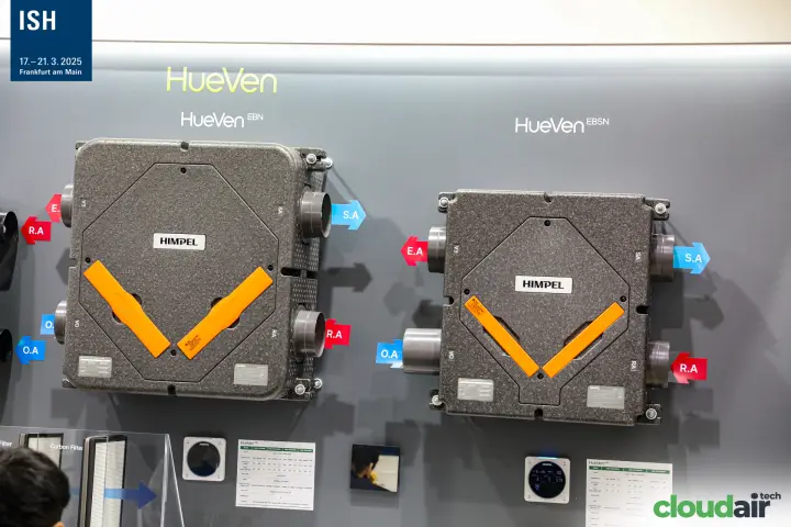 Himpel HueVen EBN and EBSN heat recovery ventilation units on display
