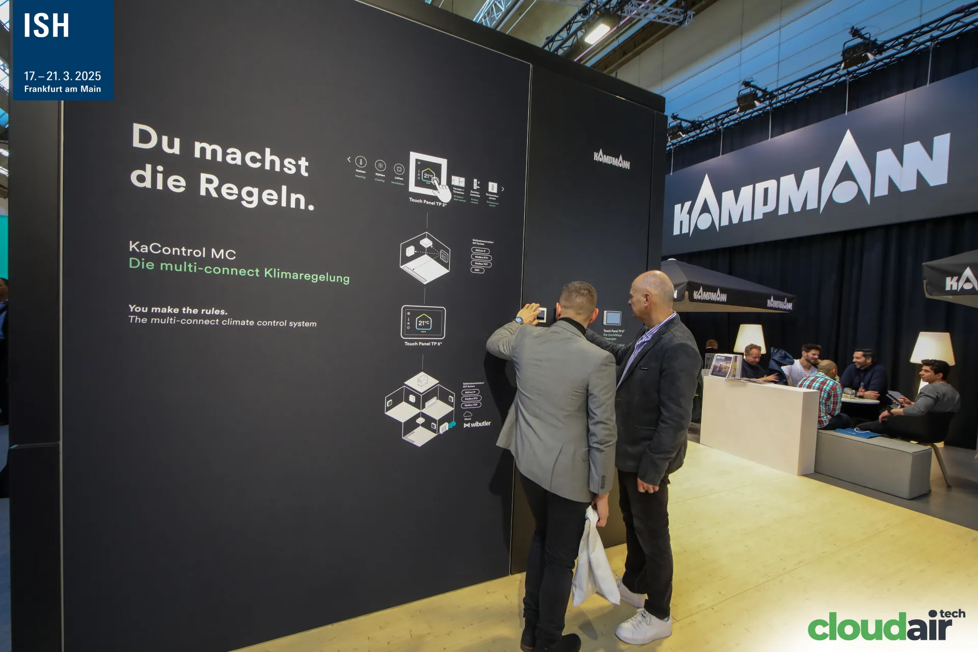 KaControl MC climate control wall with touch panels at Kampmann at ISH 2025