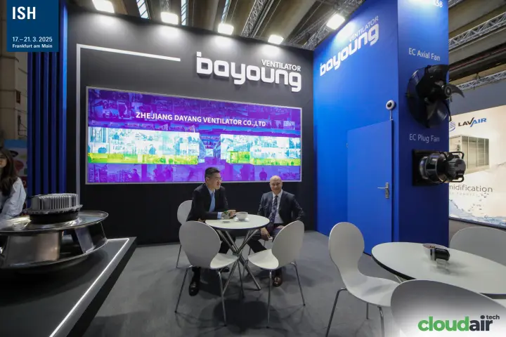 Meeting table under the Bayoung video wall with EC fans on display