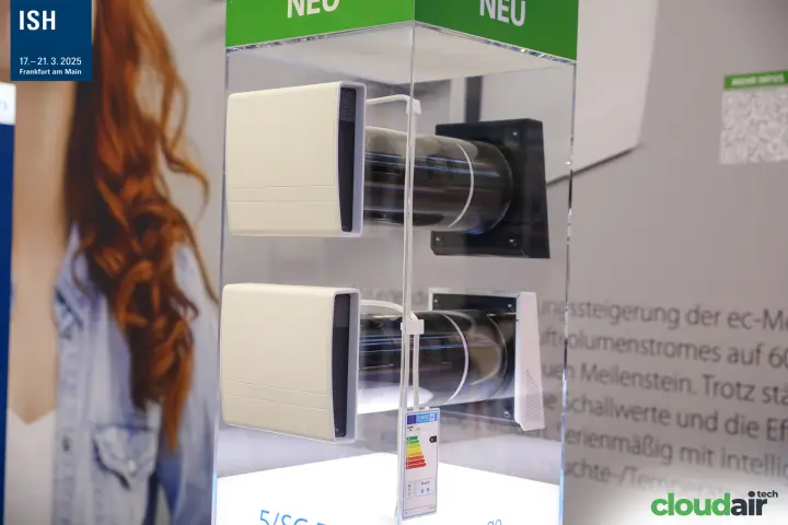 Through-wall ventilation units in a transparent 'NEU' display column