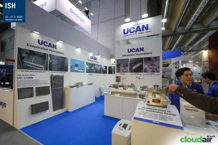 UCAN "Demonstration of PTC immersion heater" with humidifier range behind