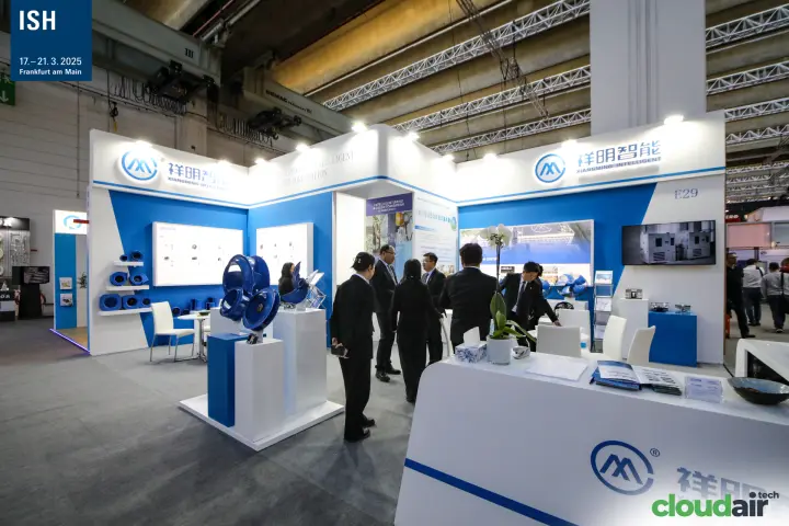Wide view of Xiangming Intelligent stand E29 with impellers and a counter at ISH 2025