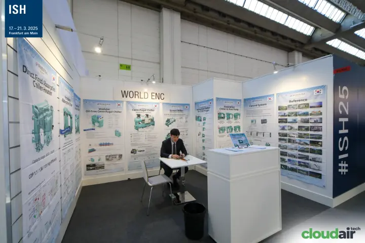 World EnC stand with absorption and centrifugal chiller posters