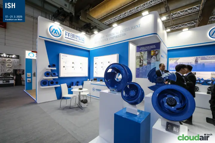 Xiangming Intelligent corner stand with blower shelves and solution panels at ISH 2025