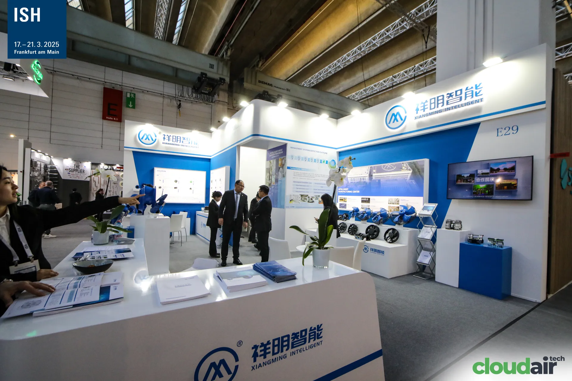 Xiangming Intelligent counter and row of axial fans on the back shelf at ISH 2025