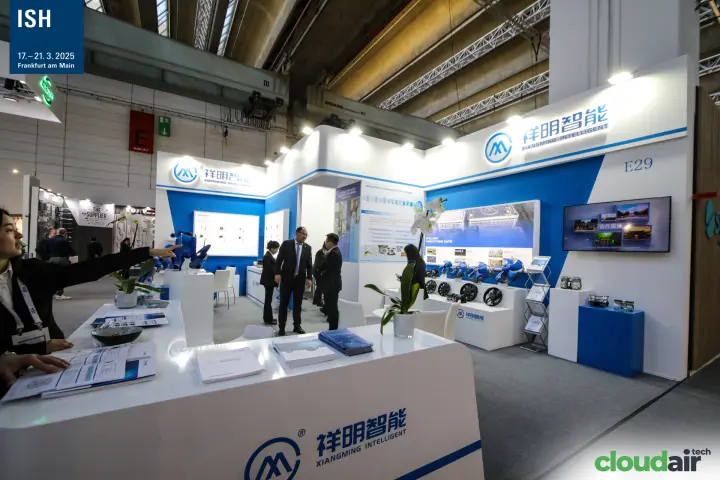 Xiangming Intelligent counter and row of axial fans on the back shelf at ISH 2025