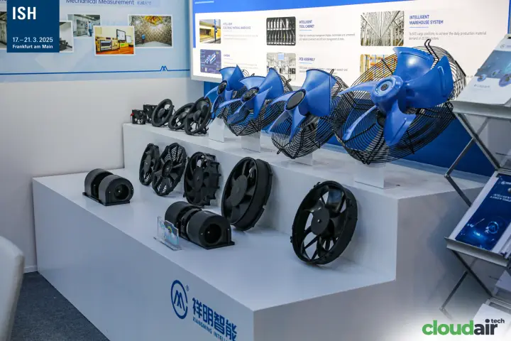 Xiangming Intelligent display of axial fans and blowers at ISH 2025