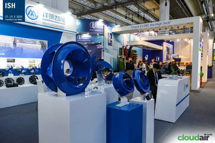 Xiangming Intelligent stand with new fan impellers on display plinths