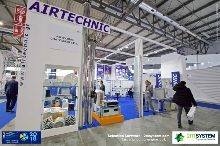 Airtechnic stand corner with diffusers, fan coils and steel chimneys at MCE 2018